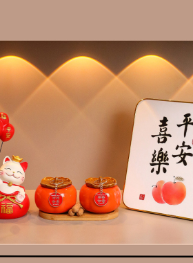 驭速喜庆气球猫北欧发财果摆件