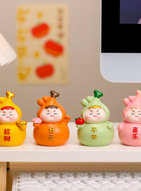 创意小福禄招财办公室桌面摆件