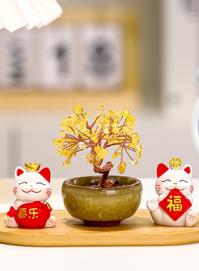 乔迁新居开业礼物可爱招财猫水晶发财树家居客厅福气氛围装饰摆件