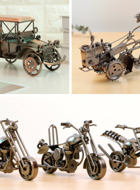 墙上置物架装饰品小摆件复古金属汽车模型创意家居客厅酒柜