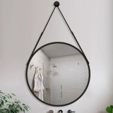 Нордическое творческое подвесное зеркало Стена Стена -круговое зеркальное зеркало зеркало зеркало зеркало зеркало зеркало алюминиевое сплаво