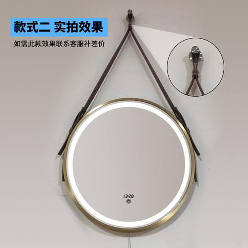 智能浴室镜家用壁挂led带灯触摸防雾卫浴洗手间挂墙式卫生间镜子 - 图2