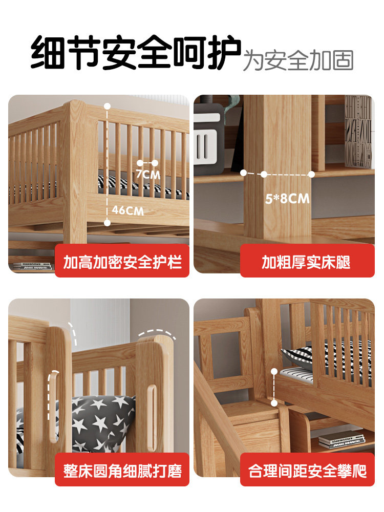 上下铺双层床红橡全实木儿童小户型上下床拆分高低子母床上床下桌