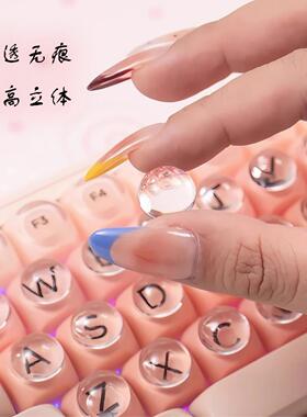 长指甲键盘打字神器键盘增高键帽凸起透明美甲打游戏敲键盘辅助器
