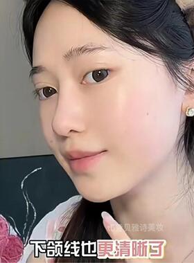 露思同款冰敷面罩！冷敷袋冰袋敷脸面部美容脸部去水肿面膜贴神器