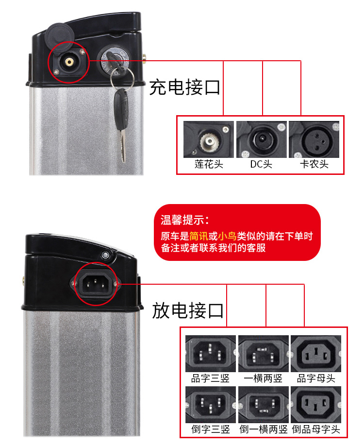 电动车锂电池48v36v20ah大容量代驾折叠电动自行车电瓶通用可拆卸