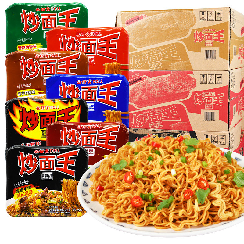 图 5