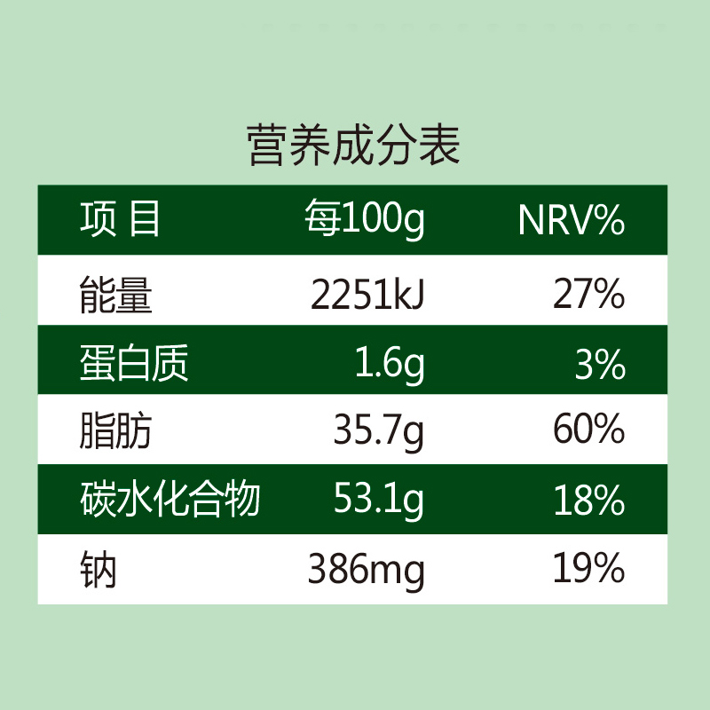 雅集18种综合果蔬脆袋装蔬菜干混合装水果干儿童零食休闲果蔬干 - 图3