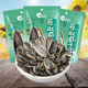 Qiaqia Vine Pepper Melon Seeds 108g Sunflower Seed Nuts Roasted Seeds