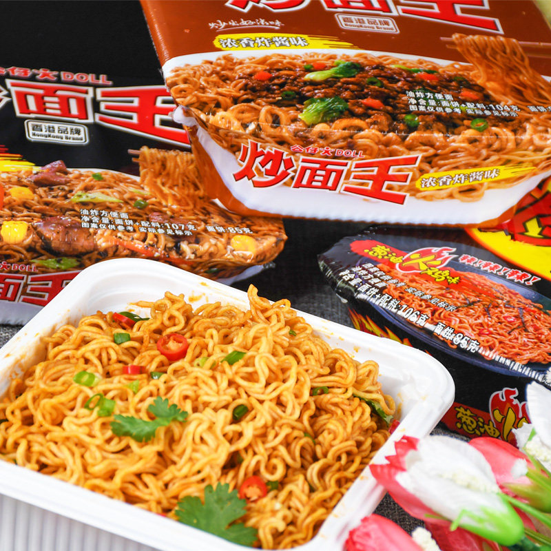 图 3