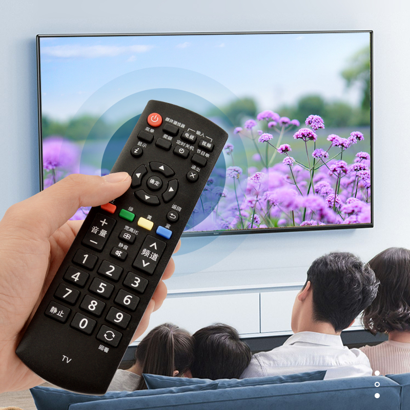 适用于Panasonic松下电视机遥控器万能通用TH- 32A400c 42A400c 50A430c 50A400C TH-P42S10C P46S10C P50S10