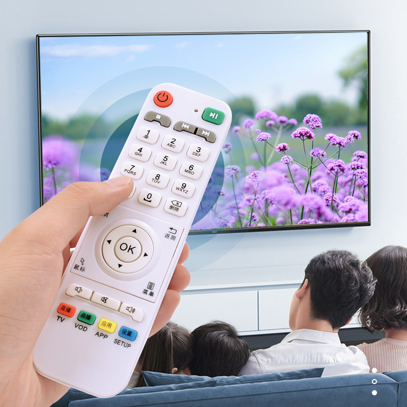 憬呈适用于TASU台硕 Asiom 迪优美特网络电视机顶盒播放器遥控器T31 K5 T2+ H3 H5 H6 H7 F1 X7/2 T70 77 - 图2