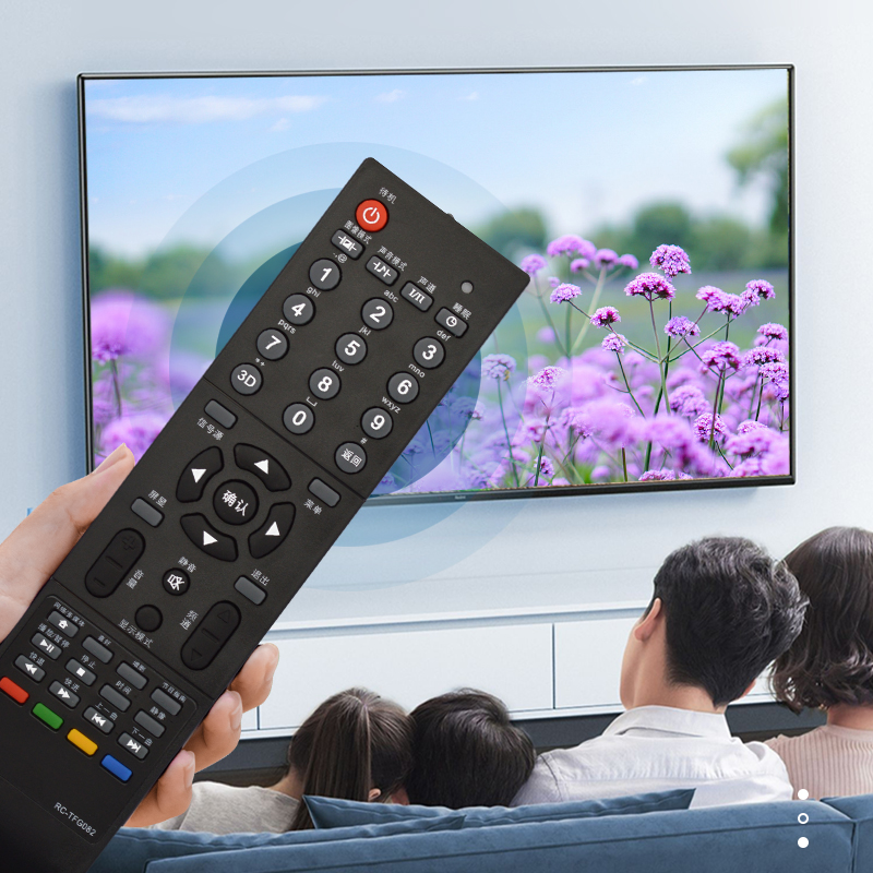适用于THTF清华同方液晶电视机遥控器通用RC-TFG072A/008/015/016/064A 32TL2900 LE-32TM1600憬呈原装款,淘宝优惠券,粉丝福利购,淘宝优惠卷