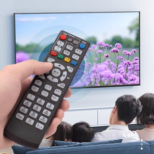 Suitable for China Telecom universal set-top box remote control