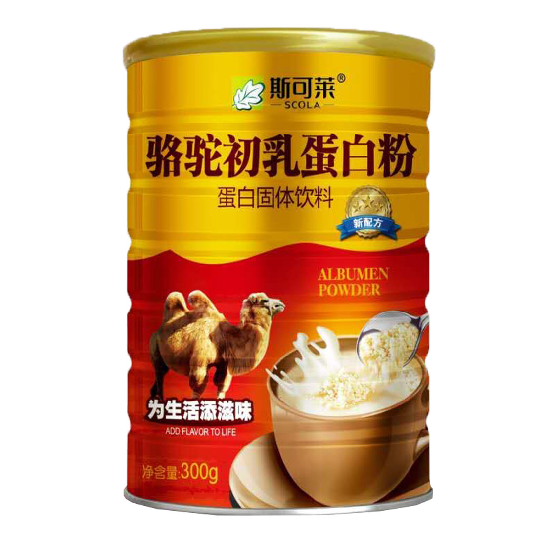 买2送1驼奶成人中老年奶粉营养粉 圆和云食品驼奶及驼奶粉