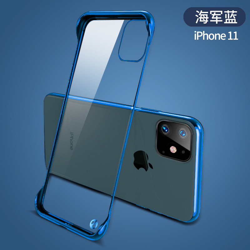 适用苹果11pro手机壳无边框iPhone11promax透明硬壳平果十一保护套全包防摔a2223电镀透明ip11pormas超薄男女-图0