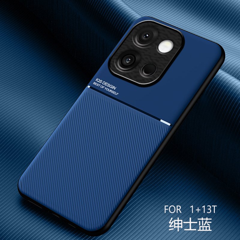 适用一加13T手机壳1+13t魔纹保护套oneplus13t内置磁吸超薄防摔外壳OnePlus13t高级感耐磨磨砂软边硅胶保护壳 - 图2