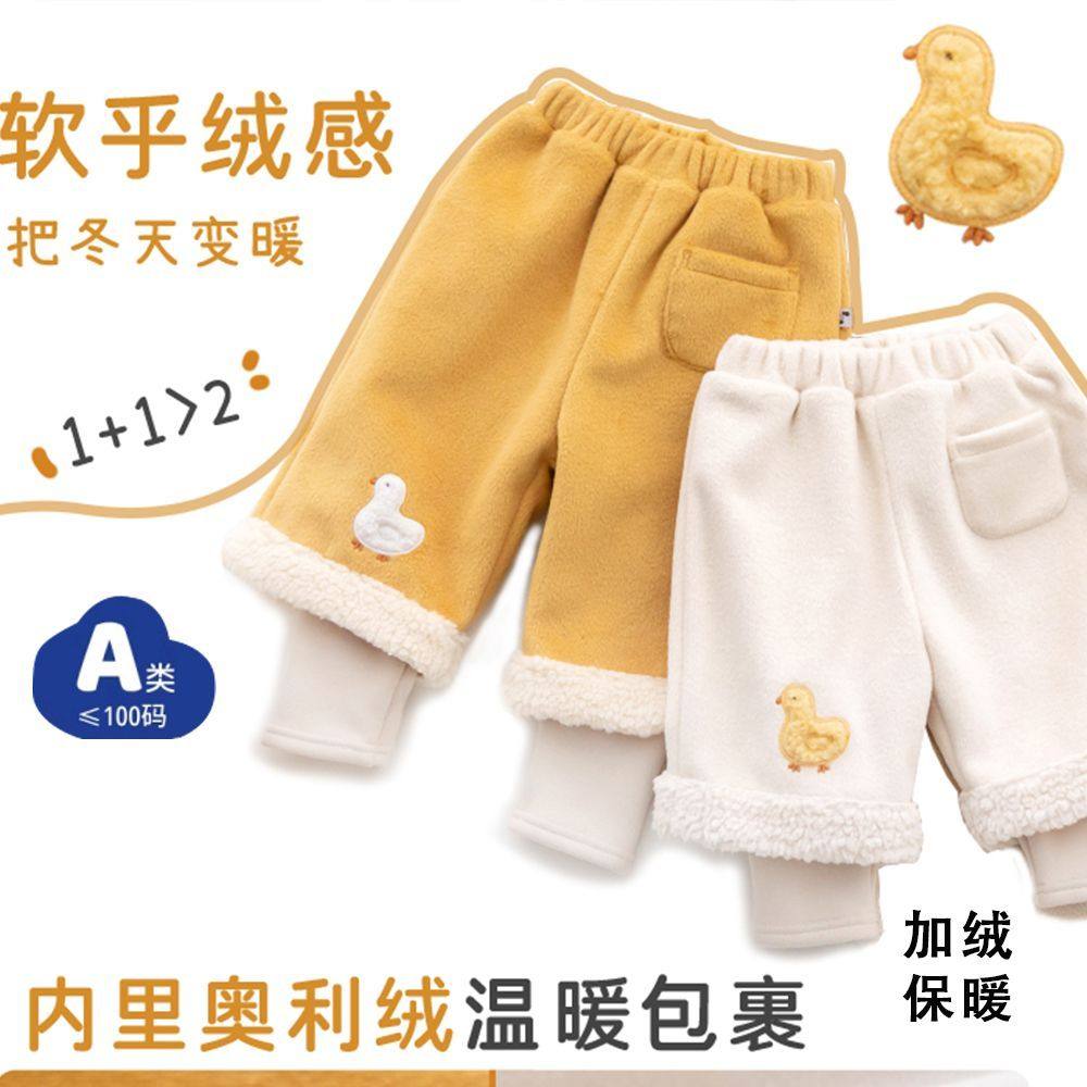 婴儿加绒裤子假两件拜年服新中式宝宝加绒裤子儿童冬装加厚休闲裤,淘宝优惠券,粉丝福利购,淘宝优惠卷