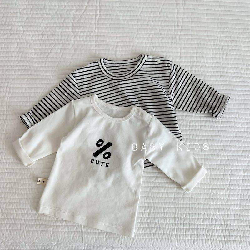 ins风春秋男女宝宝黑色背带短裤婴幼儿百搭洋气背带大PP长裤子潮,淘宝优惠券,粉丝福利购,淘宝优惠卷