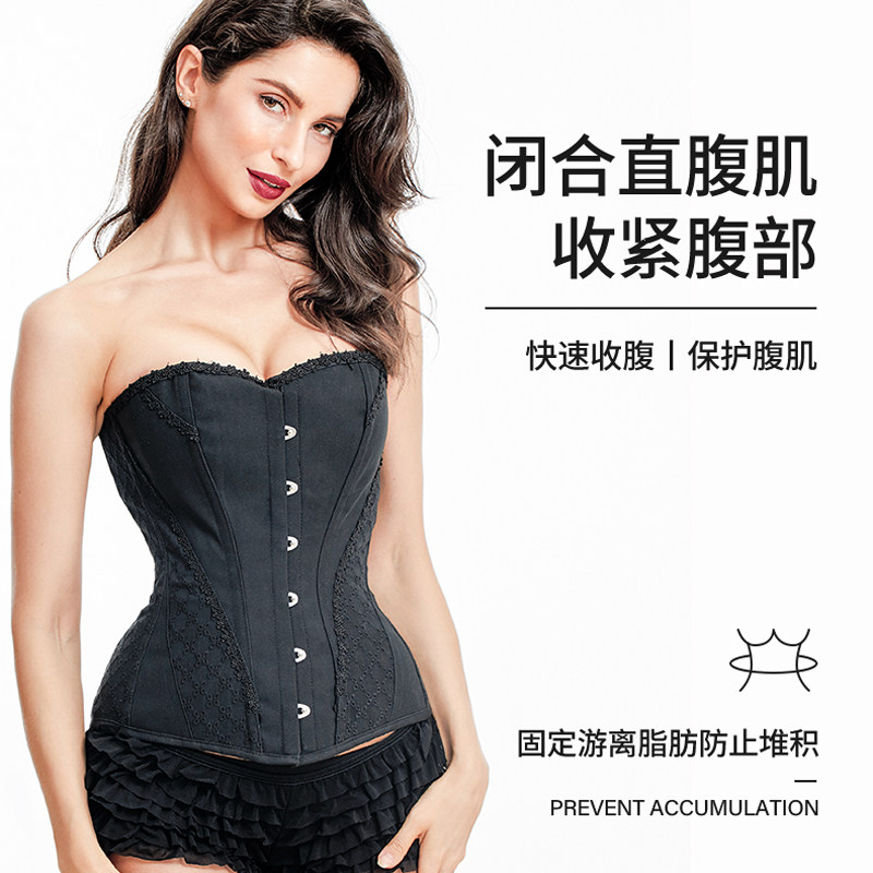 vacodo产后高档收腹束腰聚拢塑身衣 vacodo塑身腰封/腰夹
