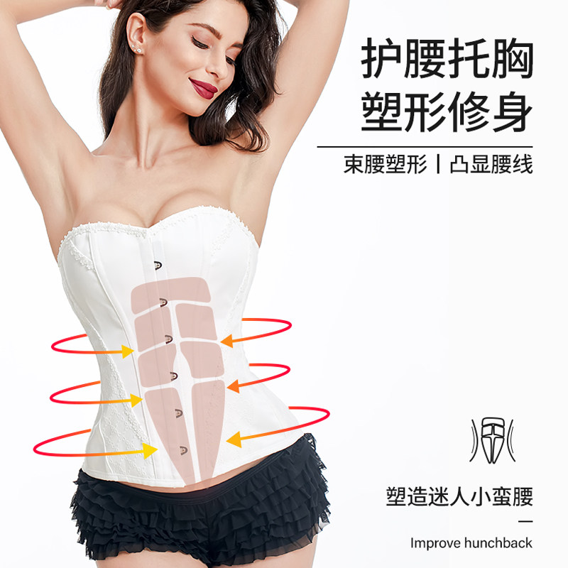 vacodo产后高档收腹束腰聚拢塑身衣 vacodo塑身腰封/腰夹