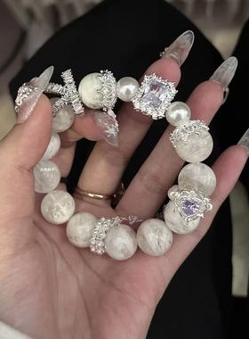 「雪之幽灵」方糖白色幽灵手链冰晶雪花串珠手串送女友闺蜜礼物