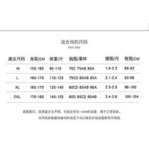 Manufacturer swimsuit ladies long sleeves with body skirt-style shade woman conservative new bubble spa swimsuit