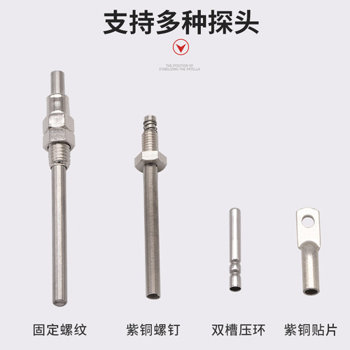PT100温度传感器探头防水防腐耐高温高精度铂热电阻热电偶测温线 - 图2