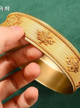 欧斯特 八吉祥加厚曼扎盘修盘 佛具用品居家客厅曼茶罗曼达盘10cm