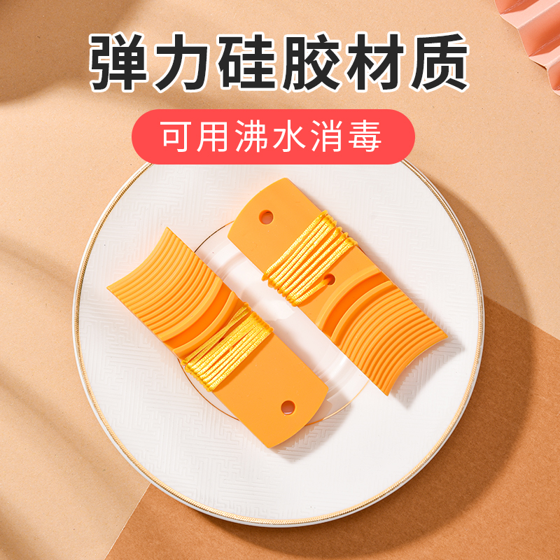 防咬舌器癫痫病惊厥抽搐睡觉成人儿童防止牙齿咬伤舌头压舌板牙胶 - 图1