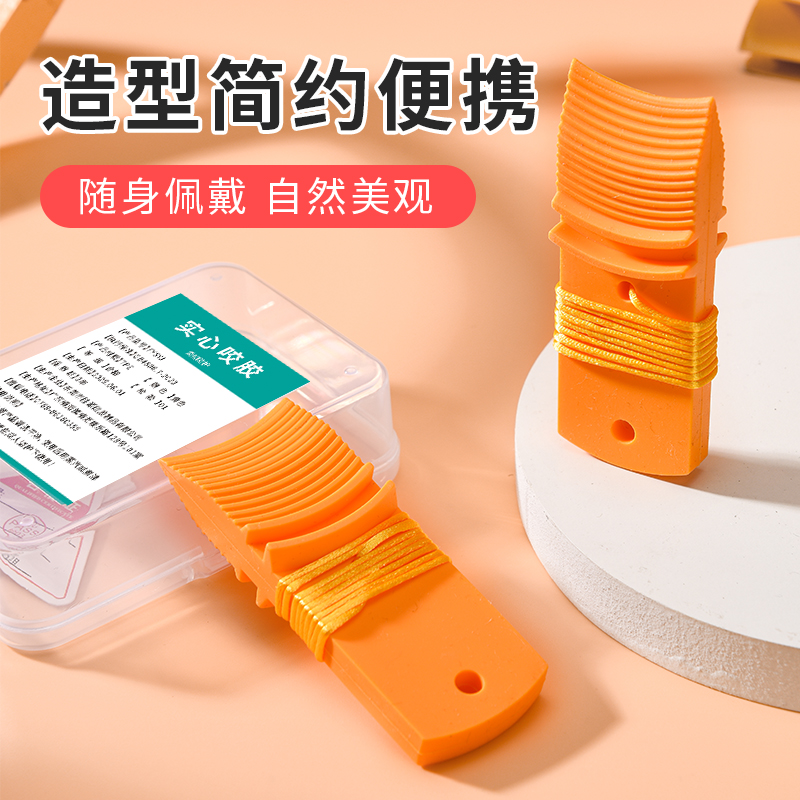 防咬舌器癫痫病惊厥抽搐睡觉成人儿童防止牙齿咬伤舌头压舌板牙胶 - 图2