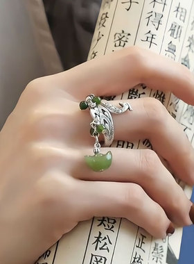 复古925银孔雀碧玉元宝开口戒指