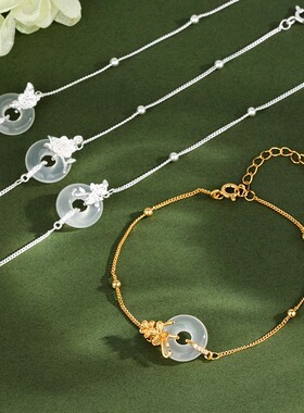 十二花神手链纯银女新中式手饰