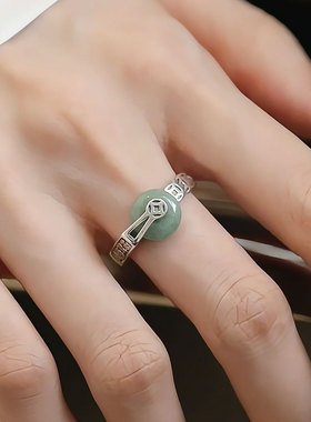 925银招财进宝平安扣可转动戒指