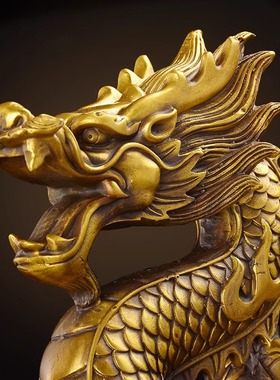 铜龙摆件黄铜龙腾四海生肖龙龙形五爪工艺品办公室纯家居装饰
