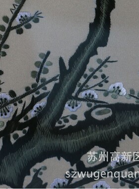 苏绣梅兰竹菊客厅书房带框挂画苏州手工刺绣装饰画四联幅