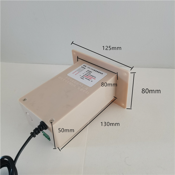 直流减速电机控制器面板餐桌转盘遥控开关12V24V可调速 - 图2