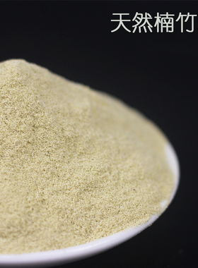 高纯度可降解竹粉猫砂原料现货