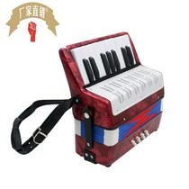 IRIN Toys accordion 104 Saiu Lu Bau The red volume is large from the direct marketing of the manufacturer