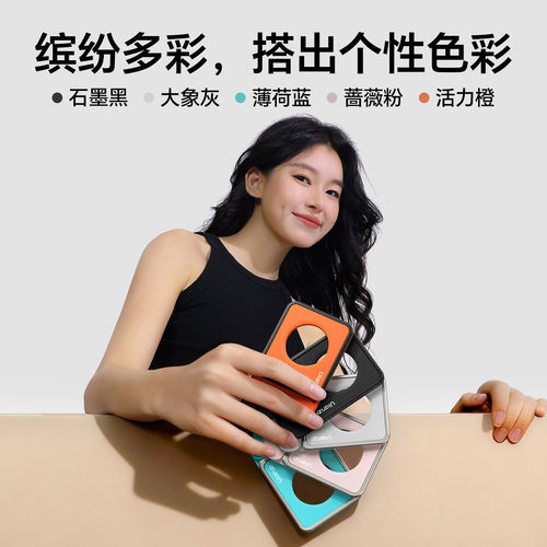 Ulanzi优篮子PS01磁吸手机支架magsafe背贴三角架适用iphone17 16公交高铁桌面便携支撑架直播拍摄自拍苹果15 - 图3