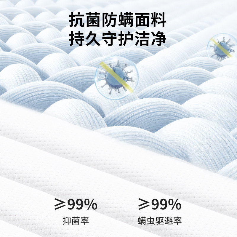 厦门老字号金鹭宝天然3E椰棕精钢弹簧床垫席梦思偏硬护脊抑菌面料,淘宝优惠券,粉丝福利购,淘宝优惠卷
