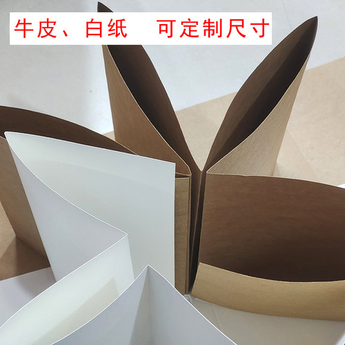风琴折页纸白卡厚牛皮纸画纸立体创意绘图纸8连12连页长卷画纸6连 - 图3