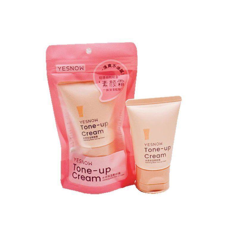 滋润透妆前遮素颜霜沁隔离保湿瑕水感贴补水霜面霜懒人贴保湿妆前,淘宝优惠券,粉丝福利购,淘宝优惠卷