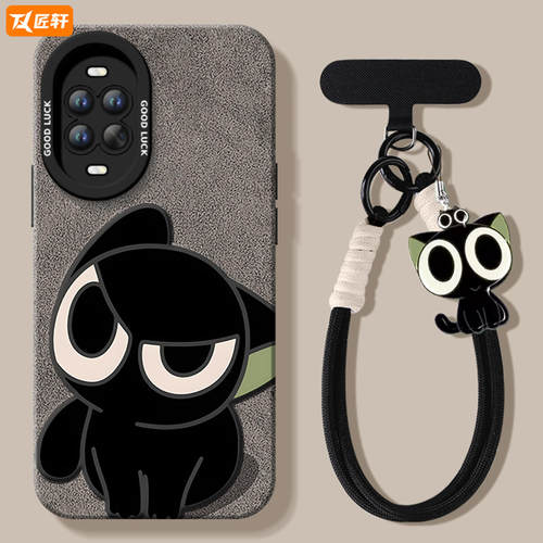 可爱小猫适用华为nova15手机壳nova14套13pro硅胶nowa12新款11保护10全包nove8高级9se活力版7外壳ultra - 图1