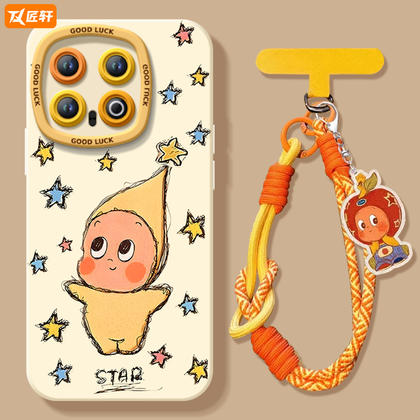 卡通玩偶适用iqoo13手机壳12pro保护套新款11液态硅胶保护vivo爱酷10全包iq00外壳vivoiqoo镜头9por - 图1