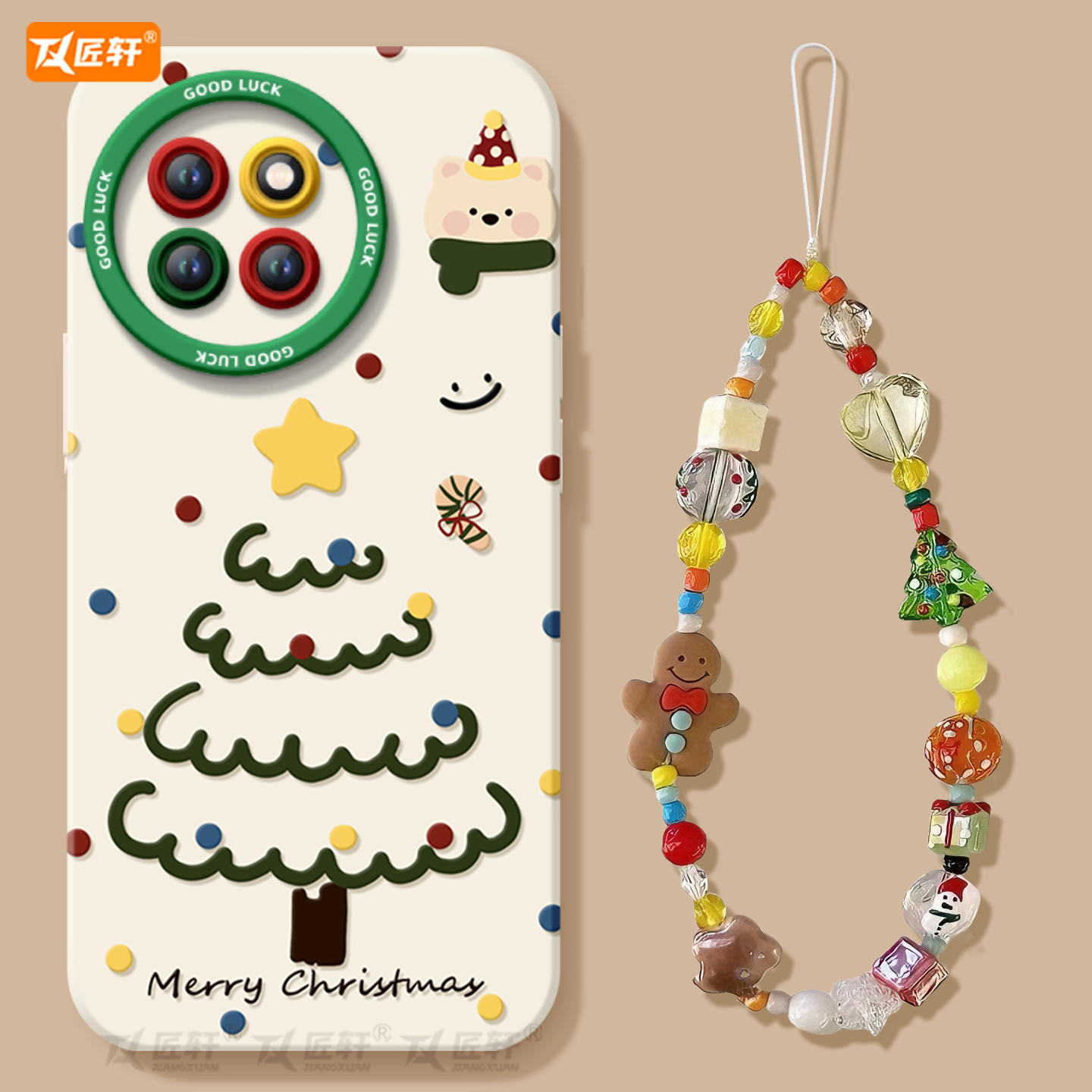 圣诞节适用小米civi5pro手机壳civi4新款mix4黑鲨5pro姜饼人硅胶cv套civi3保护cicv2全包civi防摔镜头cici - 图2