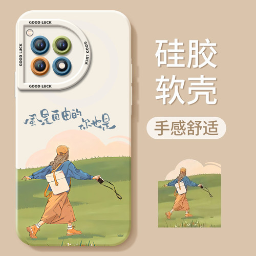 风是自由适用一加ACE3手机壳ace5pro的套新款1加ace2液态硅胶por保护1+ace3v全包oneplus外壳ace镜头2v - 图0