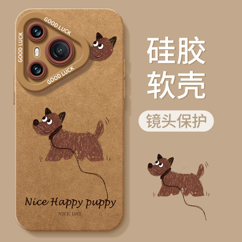 棕色西高地适用华为Pura70手机壳P70pro套p60pro+新款全包镜头p50硅胶p40外壳p7o加p30por女p20pr0十p10plus - 图1