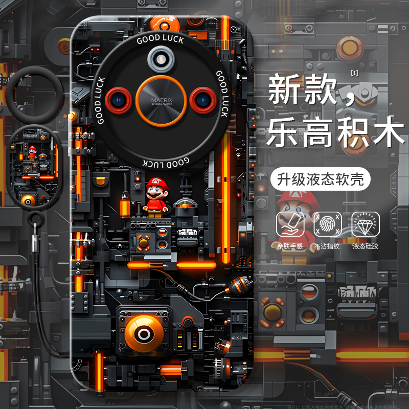 适用荣耀X50手机壳X40gt竞速版华为硅胶honorX50pro套x5o新款por叉专用x30i女honor马里奥乐高x20se壳X10max - 图0