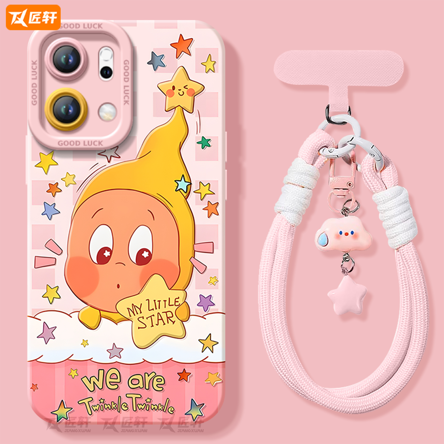 星星适用oppoReno14手机壳reno13pro新款11液态reno12硅胶保护7se镜头rone9外壳oppo套8全包0PP0软10 - 图2